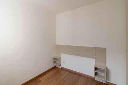 Apartamento para alugar com 51m², 2 quartos e 1 vagaQuarto 1