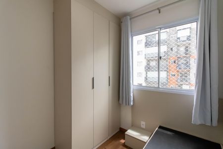 Apartamento para alugar com 51m², 2 quartos e 1 vagaQuarto 2