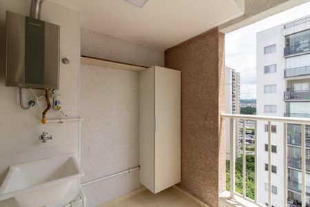 Apartamento para alugar com 51m², 2 quartos e 1 vagaArea de Serviço 