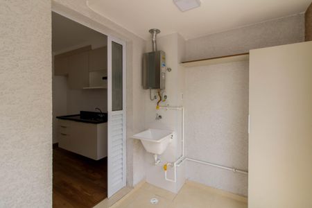Apartamento para alugar com 51m², 2 quartos e 1 vagaArea de Serviço 