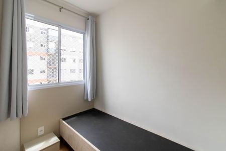 Apartamento para alugar com 51m², 2 quartos e 1 vagaQuarto 2