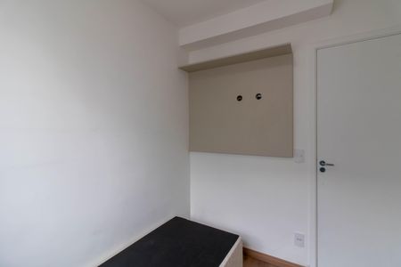 Apartamento para alugar com 51m², 2 quartos e 1 vagaQuarto 2