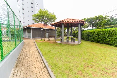 Apartamento para alugar com 53m², 2 quartos e 1 vagaÁrea comum