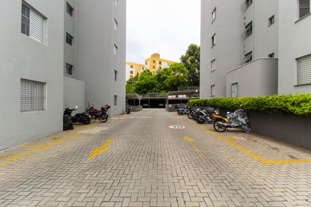 Apartamento para alugar com 53m², 2 quartos e 1 vagaÁrea comum