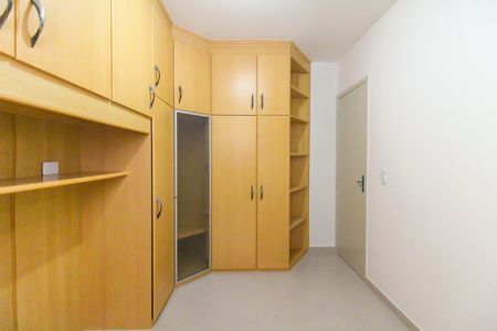 Apartamento para alugar com 53m², 2 quartos e 1 vagaQuarto 1