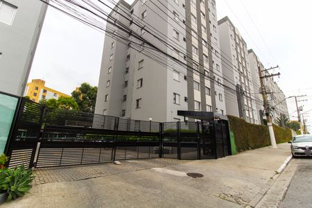 Apartamento para alugar com 53m², 2 quartos e 1 vagaFachada