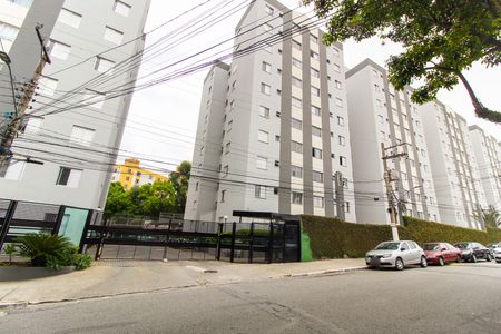 Apartamento para alugar com 53m², 2 quartos e 1 vagaFachada