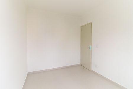 Apartamento para alugar com 53m², 2 quartos e 1 vagaQuarto 2
