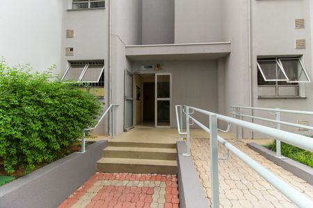 Apartamento para alugar com 53m², 2 quartos e 1 vagaÁrea comum