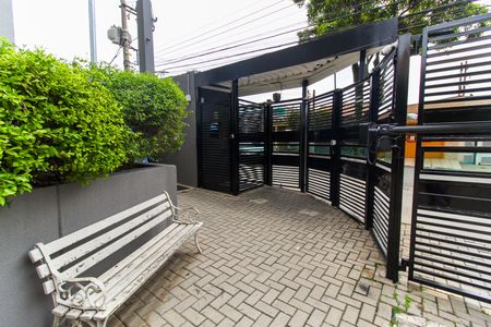 Apartamento para alugar com 53m², 2 quartos e 1 vagaEntrada