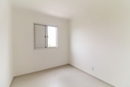Apartamento para alugar com 53m², 2 quartos e 1 vagaQuarto 2
