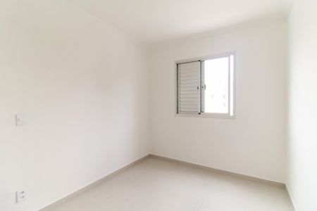 Apartamento para alugar com 53m², 2 quartos e 1 vagaQuarto 2