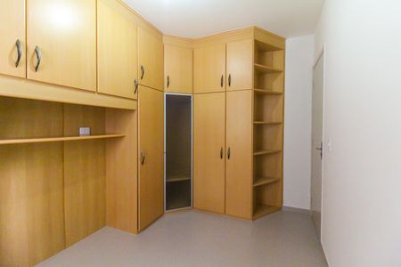 Apartamento para alugar com 53m², 2 quartos e 1 vagaQuarto 1