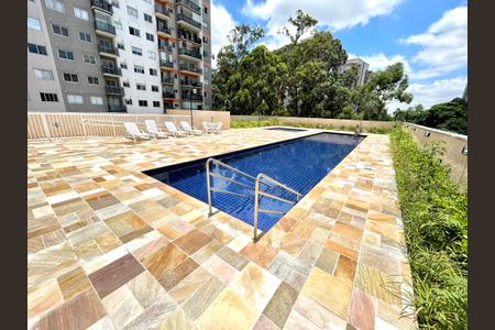 Apartamento para alugar com 44m², 2 quartos e 1 vagaÁrea comum - Piscina