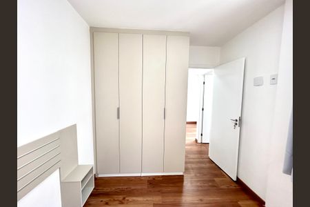 Apartamento para alugar com 44m², 2 quartos e 1 vagaQuarto 2