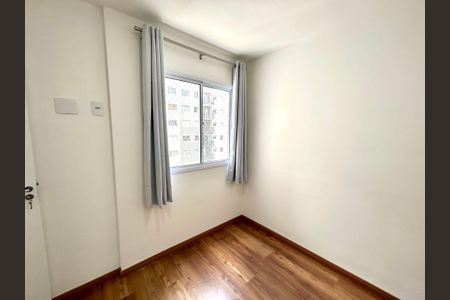Apartamento para alugar com 44m², 2 quartos e 1 vagaQuarto 2