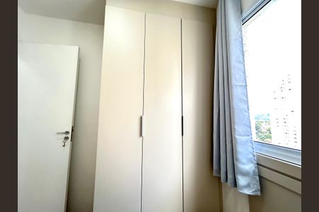 Apartamento para alugar com 44m², 2 quartos e 1 vagaQuarto 1