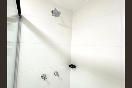 Apartamento para alugar com 44m², 2 quartos e 1 vagaBanheiro 