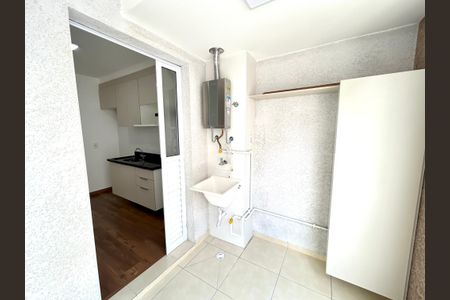 Apartamento para alugar com 44m², 2 quartos e 1 vagaÁrea de Serviço