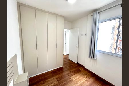 Apartamento para alugar com 44m², 2 quartos e 1 vagaQuarto 2