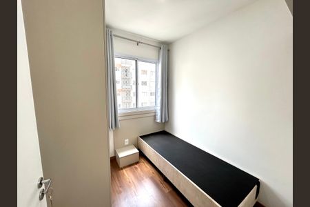 Quarto 1 de apartamento para alugar com 2 quartos, 44m² em Picanço, Guarulhos