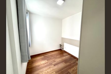 Apartamento para alugar com 44m², 2 quartos e 1 vagaQuarto 2