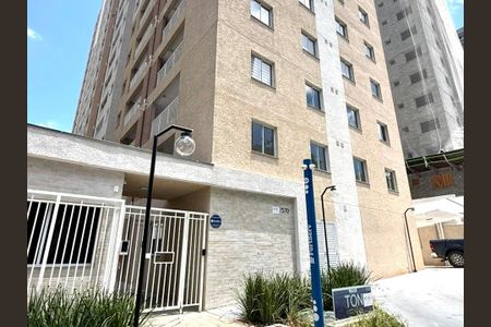 Apartamento para alugar com 44m², 2 quartos e 1 vagaFachada do Prédio