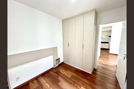 Apartamento para alugar com 44m², 2 quartos e 1 vagaQuarto 2