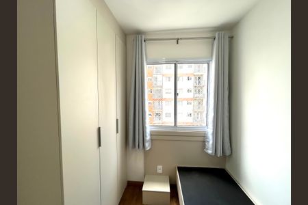 Apartamento para alugar com 44m², 2 quartos e 1 vagaQuarto 1