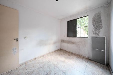 Apartamento à venda com 62m², 2 quartos e 1 vagaQuarto 1
