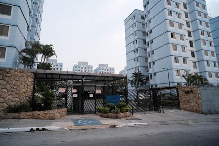 Apartamento à venda com 62m², 2 quartos e 1 vaga Apartamento à venda com 62m², 2 quartos e 1 vagaFachada