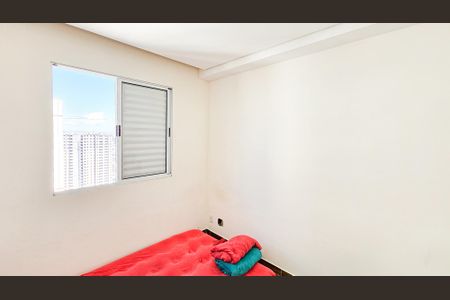 Apartamento para alugar com 27m², 1 quarto e 1 vagaQuarto