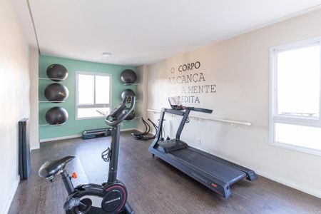 Apartamento para alugar com 27m², 1 quarto e 1 vagaÁrea comum - Academia