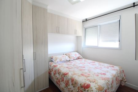 Apartamento à venda com 49m², 2 quartos e 1 vagaQuarto 1