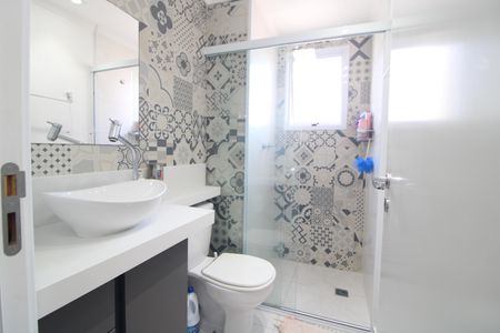 Apartamento à venda com 49m², 2 quartos e 1 vagaBanheiro