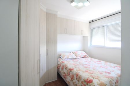 Apartamento à venda com 49m², 2 quartos e 1 vagaQuarto 1