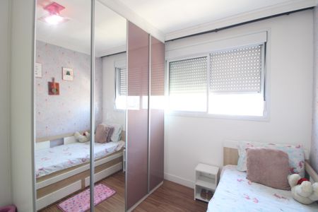 Apartamento à venda com 49m², 2 quartos e 1 vagaQuarto 2