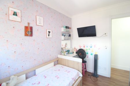 Apartamento à venda com 49m², 2 quartos e 1 vagaQuarto 2