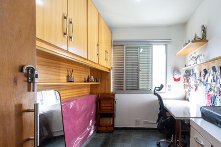 Apartamento para alugar com 48m², 2 quartos e 1 vaga Apartamento para alugar com 48m², 2 quartos e 1 vagaQuarto 2