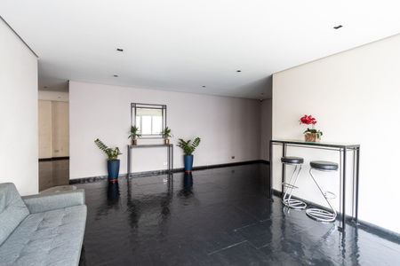 Apartamento para alugar com 48m², 2 quartos e 1 vaga Apartamento para alugar com 48m², 2 quartos e 1 vagaHall do prédio