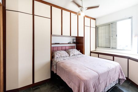 Apartamento para alugar com 48m², 2 quartos e 1 vaga Apartamento para alugar com 48m², 2 quartos e 1 vagaQuarto 1 - Suite