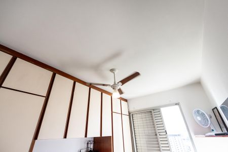 Apartamento para alugar com 48m², 2 quartos e 1 vaga Apartamento para alugar com 48m², 2 quartos e 1 vagaQuarto 1 - Suite