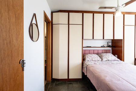 Apartamento para alugar com 48m², 2 quartos e 1 vaga Apartamento para alugar com 48m², 2 quartos e 1 vagaQuarto 1 - Suite