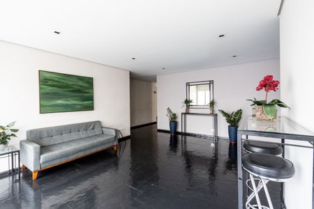 Apartamento para alugar com 48m², 2 quartos e 1 vaga Apartamento para alugar com 48m², 2 quartos e 1 vagaHall do prédio