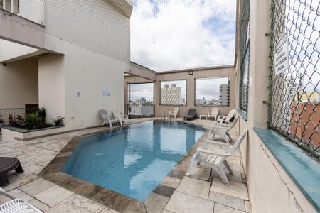 Apartamento para alugar com 48m², 2 quartos e 1 vaga Apartamento para alugar com 48m², 2 quartos e 1 vagaPiscina