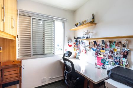 Apartamento para alugar com 48m², 2 quartos e 1 vaga Apartamento para alugar com 48m², 2 quartos e 1 vagaQuarto 2