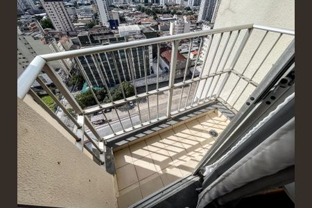 Apartamento para alugar com 48m², 2 quartos e 1 vaga Apartamento para alugar com 48m², 2 quartos e 1 vagaVaranda