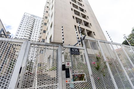 Apartamento para alugar com 48m², 2 quartos e 1 vaga Apartamento para alugar com 48m², 2 quartos e 1 vagaFachada do Condomínio