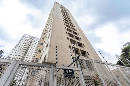 Apartamento para alugar com 48m², 2 quartos e 1 vaga Apartamento para alugar com 48m², 2 quartos e 1 vagaFachada do Condomínio