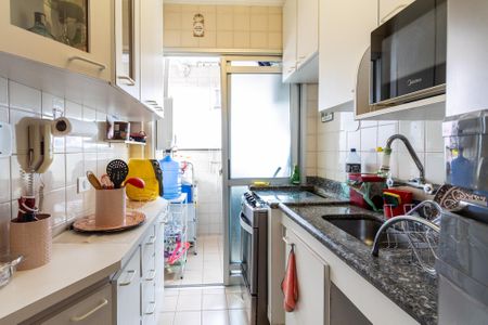 Apartamento para alugar com 48m², 2 quartos e 1 vaga Apartamento para alugar com 48m², 2 quartos e 1 vagaCozinha